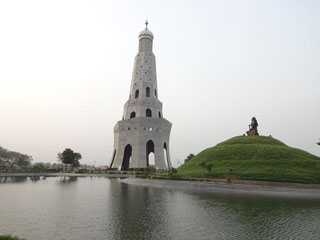 Fateh Burj Mohali